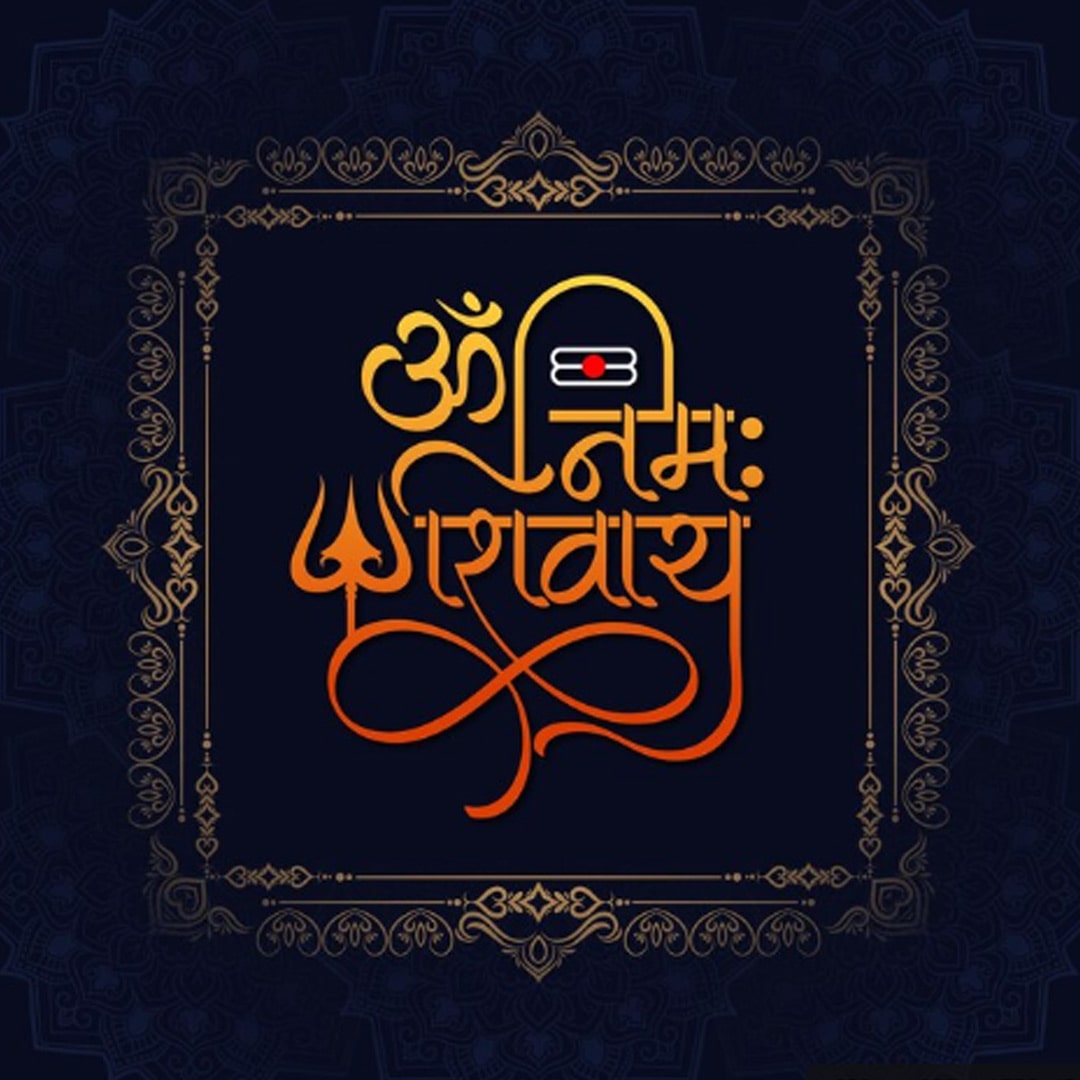 100+ Powerful & Beautiful Sanskrit Words with Meaning
